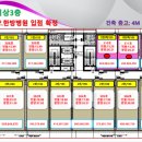 미사메디 네이버블로그