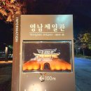빅피플