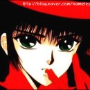 동경PC방 이미지