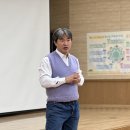 고운중학교 이미지