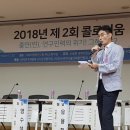 동아인력 이미지
