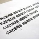 도현농장 네이버블로그