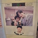 강원도물닭갈비
