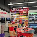 씨유(CU) 합정역점 이미지