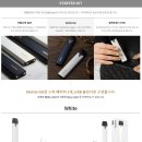 킹스전자담배 이미지