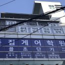 델루나호텔(DE LUNA) 이미지