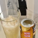 355 | 설 명절 음료 추천, 이천햅쌀로 만든 팔도 비락식혜 후기