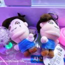 둘리인형뽑기방 이미지