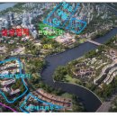 한양수자인 아파트 앞 이미지