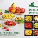 뱃살도둑 - 증평군 | 뱃살도둑