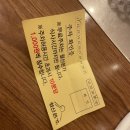 월산돼지