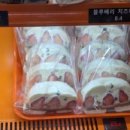 반암스테르담