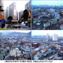 불광천, 북한산 탁트인 시야 - 서대문 가재울뉴타운 이미지