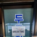 신신목장 이미지