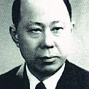 추모재 이미지