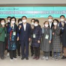 래추고마을관리사회적협동조합 이미지