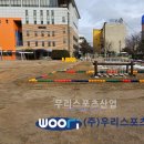 신성초등학교 - 동구 | 신성초등학교