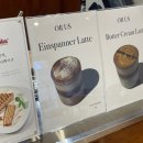 오얼어스 | OR US 오얼어스_속초 라떼맛집 추천 솔직후기