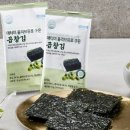 귀한곱창