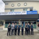 서천파출소 이미지