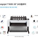 건축사사무소제이플러스