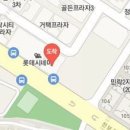 윤석주내과의원 이미지