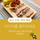 구천동주유소 이미지