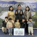 해맑은어린이집 이미지