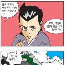 꿀단지 이미지
