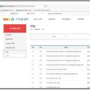파워포인트 /강좌번호 3 이미지