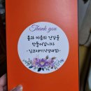 김코치PT(낙성대점) 이미지