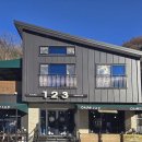 123찜질하우스 이미지