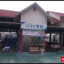 차병원 세차장 이미지