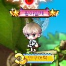 믹비 이미지