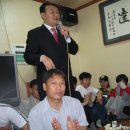 원촌마을회관 이미지