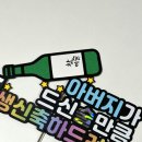 히블리상점
