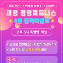 괴정 주차장 이미지