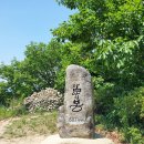 마이산길 이미지