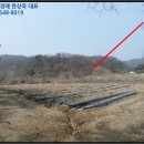 황방1리마을회관 네이버블로그
