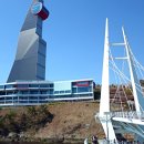 솔라파크 이미지