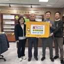 선남면행정복지센터 경북일보