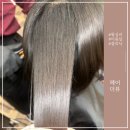 예지핏 | [왕십리미용실] 헤어더뷰, 망한머리 살린 방법: 다이아클리닉 후기, 예지쌤 강추