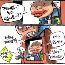 미디어세상