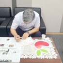 기증축산 이미지