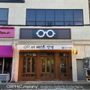 더베스트안경 이미지