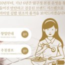 케이인터내셔널 주식회사