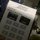 240505 인기가요 사녹 엑디즈 1주차
