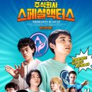 동일주식회사 이미지