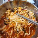 삼척쏠비치근방맛집1 -한그릇전복물회,순두부젤라또,고선생