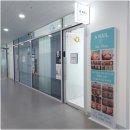 만석동 42 만석어린이공원 내 공원 | 인천 동구 만석동 화수동 발각질 제거 깔끔한 에이풋케어 내성발톱 발톱무좀 발각질 문제성발